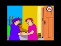 പകരത്തിനു പകരം the iron eating mice animation story for children panchathanthram story