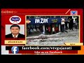 surat smc carries out demolition drive against illegal construction vtv news