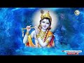 केवल 01 तरीका आनंद में जीने का finding happiness jagadguru shri kripalu ji maharaj