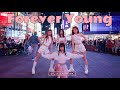 [4k] [KPOP in PUBLIC NYC] 'BLACKPINK- FOREVER YOUNG' DANCE COVER by Echo Dance Crew NYC