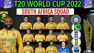 ICC T20 WORLD CUP 2022 | SOUTH AFRICA TEAM SQUAD FOR T20 WORLD CUP | SOUTH AFRICA TEAM