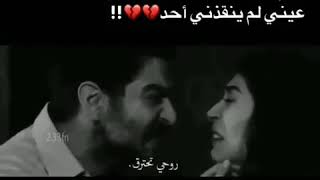 أقوى ستوري أجنبي حزين 💔 | لقد حرقتي روحي🥀🍃| حالات واتس اب حزينه 🍃