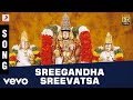 D.A. Thegeswari - Sreegandha Sreevatsa (Pseudo Video)