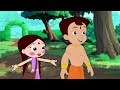 chhota bheem kalia bana rajkumar fun cartoons for kids छोटा भीम कार्टून