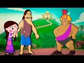 Chhota Bheem - Kalia bana Rajkumar | Fun Cartoons for Kids | छोटा भीम कार्टून