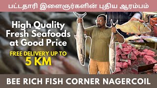 Bee Rich Fish Corner Nagercoil | High Quality Fresh Seafoods at Good Price #review