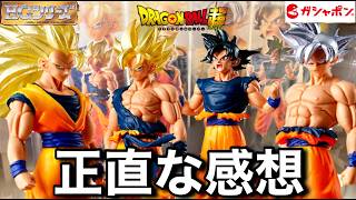 【忖度なし】完売続出のHGドラゴンボール01GOKU EDITION本音でレビューします！最新ガシャポン