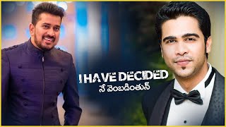 I HAVE DECIDED TO FOLLOW JESUS 4K - Dr.Vizia Daniel|Raj Prakash Paul | Samy Pachigalla | David Varma