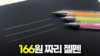 부모님도 모르게 유튜브하는 이유