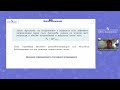 Трудные вопросы школьного курса физики. Закон Архимеда. Плавание тел