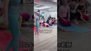 瑜伽课堂随拍 2024·09·05 Wen老师80分钟倒立训练·下 #dance #yoga #sports #晨练 #dancefitness #danceworkout #live #dancer