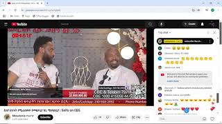 የመቄዶኒያ ገቢ ማሰባሰቢያ | Seifu on EBS 2025