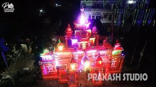 #Nawada \u0026 Kadirganj Durga Puja pandal #Video 2022