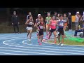 2023.10.15 東海大学記録会 男子5000m2組