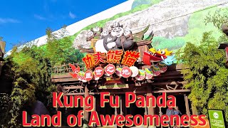 Universal Studios Beijing ⑤ : Kung Fu Panda Land of Awesomeness