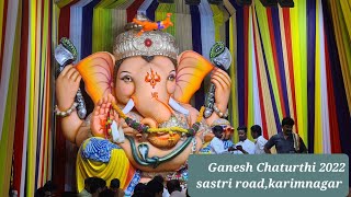 Sri #Ganesh Chaturthi 2022 | Boyawada Karimnagar | ms world vlog