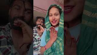 मेरे पति सुबह-सुबह क्यों हमें मार #fitprincevlog #shortvideo #shorts