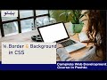 Border & Background Properties in CSS #16 Web Development in Pashto