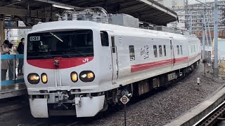 【横浜線検測に伴う送り込み回送】E491系\