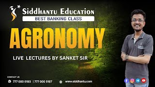 AGRONOMY || RICE CROP || AFO || SIDDHANTU EDUCATION