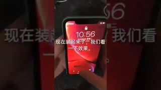 iphone12/iPhoneX‖如何低成本自己组装iphone12‖ iphone12的组装成本‖已经停产的iPhoneX是怎么来的