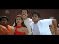 yaamini yaamini video song ey nee romba azhaga irukke movie songs shaam sneha pyramid music