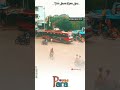 para bus stop mp 45 jhabua