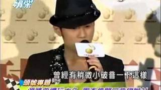 韓庚Hangeng-110412(完全娛樂)第一屆全球流行音流金榜報導