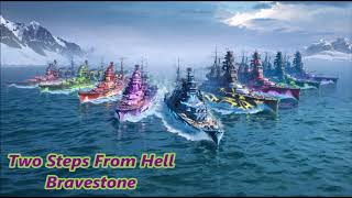 Two Steps From Hell - Bravestone (Extended)