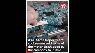 Report: US imposes sanctions on Malaysian semiconductor company