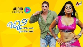 Johnny Mera Naam | Audio Jukebox || Duniya Vijay || Ramya || V.Harikrishna|| Preetham Gubbi