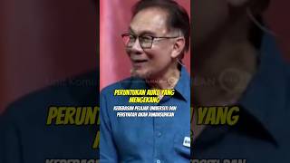 Tun M perkenalkan AUKU untuk halang Anwar masuk universiti #temuanwar #auku #pmx #anwaribrahim