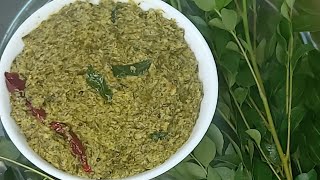 నోరూరించే గోంగూర నువ్వుల పచ్చడి||Gongura Nuvvula Pachadi Recipe in Telugu@kamalamullapudi