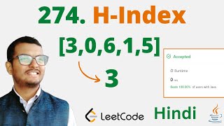 274. H-Index || Java || Leetcode || Hindi