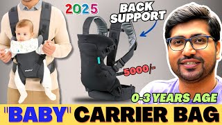 NEW🔥Best Baby Carrier Bag🔥Best Baby Carrier Bag In India 2025🔥Best Baby Carrier Bag Under 2000