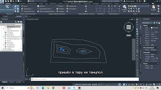 Создаем поверхность по горизонталям/геодезия/civil3d / autocad