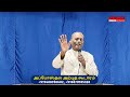 எச்சரிக்கை செய்தி apostle john asirvadam tamil christian revival message rajapalayam church 2025