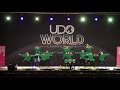BMB Crew -  UDO World Street Dance 2018. Over 18 Intermediate