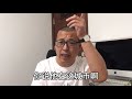 拿着几千元退休工资的老人，为什么生活还会拮据，连肉都不舍得买