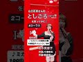 としごろ　 昭和歌謡大好き 昭和の歌100曲チャレンジ 昭和時代　 昭和100年　 山口百恵 青木美香子　 mikakoaoki japanesesinger