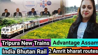 Announcement for NF railway | Advantage Assam 2.0 | New Trains | Amrit bharat | India Bhutan rail