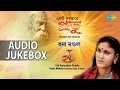 Bengali Spiritual Tagore Songs by Roma Mondal | Best Rabindra Sangeet Jukebox