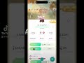 今メタモン ポケモンgo ヌイコグマ