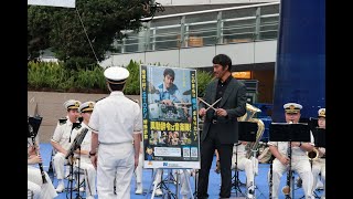 『異動辞令は音楽隊！』主演の阿部寛さん特別来場！愛知県警察音楽隊 街角コンサートREPORT