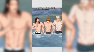 这就是《Free》第四季吗？（错乱）【男生宿舍303/男子寮303/남자숙사303】【日韓字幕支持】