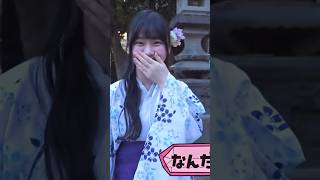 【山下瞳月】｢優ちゃんさんのサイリウムカラーかな？｣By村井優 #櫻坂46 #櫻坂三期生 #そこさく #そこ曲がったら櫻坂 #山下瞳月 #村井優 #うさぎねこ #shorts