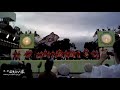 第18回yosakoiソーラン祭り　紀州龍神（和歌山県）