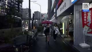 Walking in the Rain Tokyo, Japan