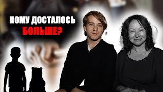 Скандалы вокруг завещания Добровольской: как живут её дети после её ухода?