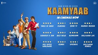 Har Kisse Ke Hisse Kaamyaab | Official Trailer | Sanjay Mishra | Deepak Dobriyal | Hardik Mehta